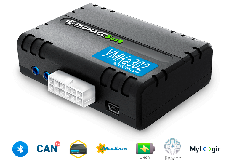 GPS трекер УМКа302